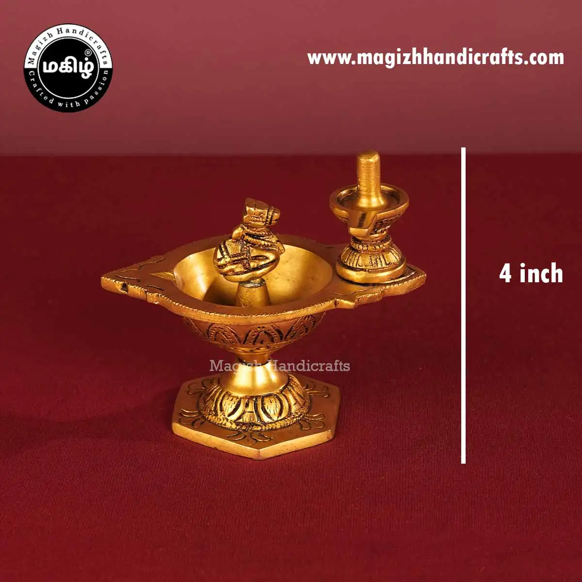 Brass Pradhosham Lingam Nandhi Lamp - 4 inches - image 2