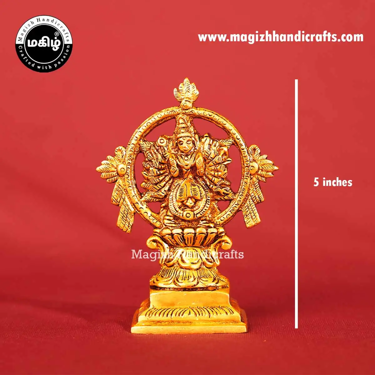 Brass Chakrathalwar - Narasimhar Idol - 5 inch - image 2