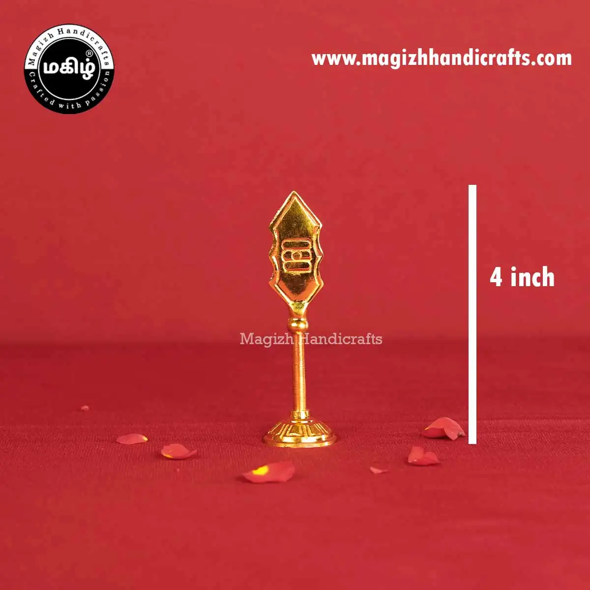 Brass Vajrayudham - 5 Inches - image 2
