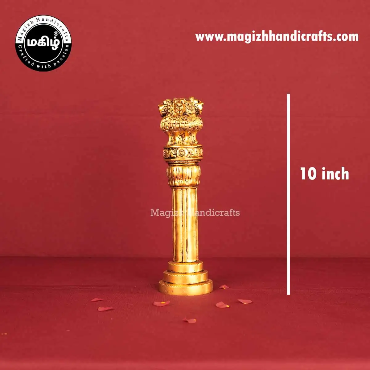 Brass Ashoka Pillar - 10 Inches - image 2
