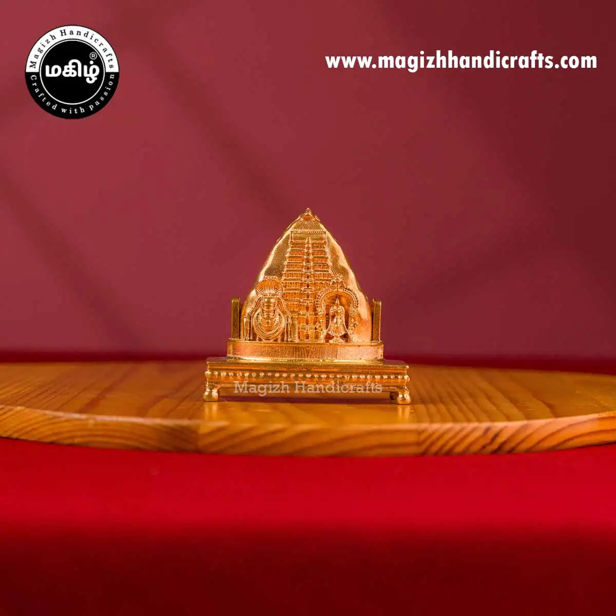 Impon Thiruvannamalai idol - 2.5 inch - image 1