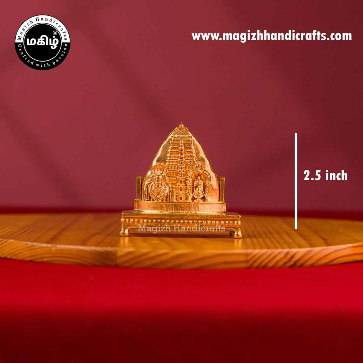 Impon Thiruvannamalai idol - 2.5 inch - image 2
