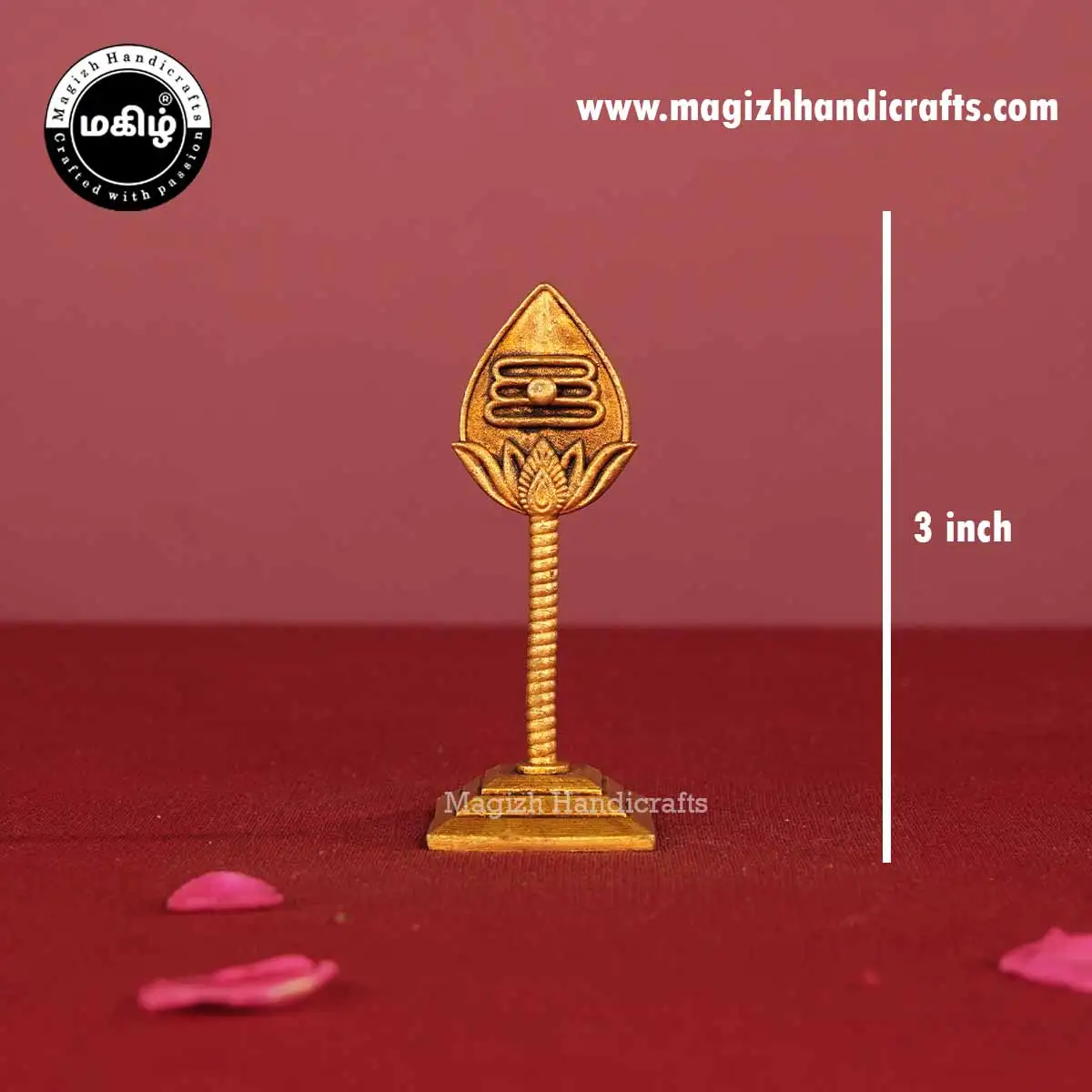 Brass God Murugan Vel - 3 inch - image 2