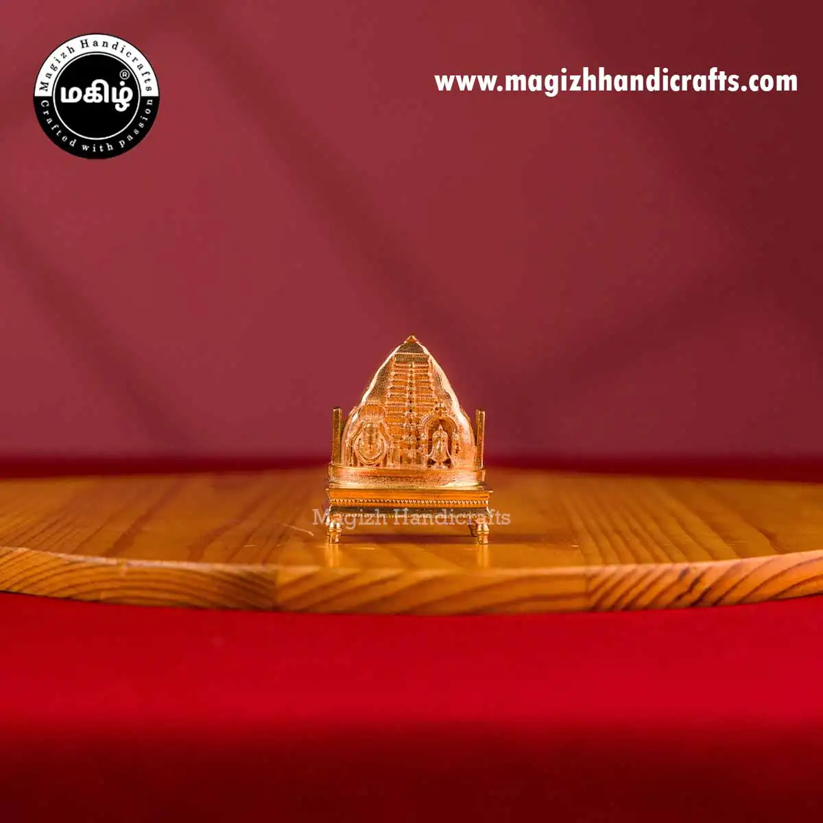 Impon Thiruvannamalai idol - 2 inch - image 1