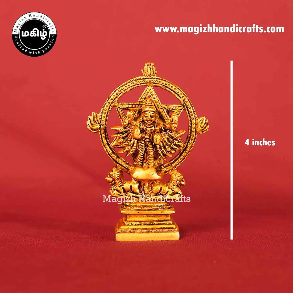 Brass Chakrathalwar - Narasimhar Idol -4 inches - image 2